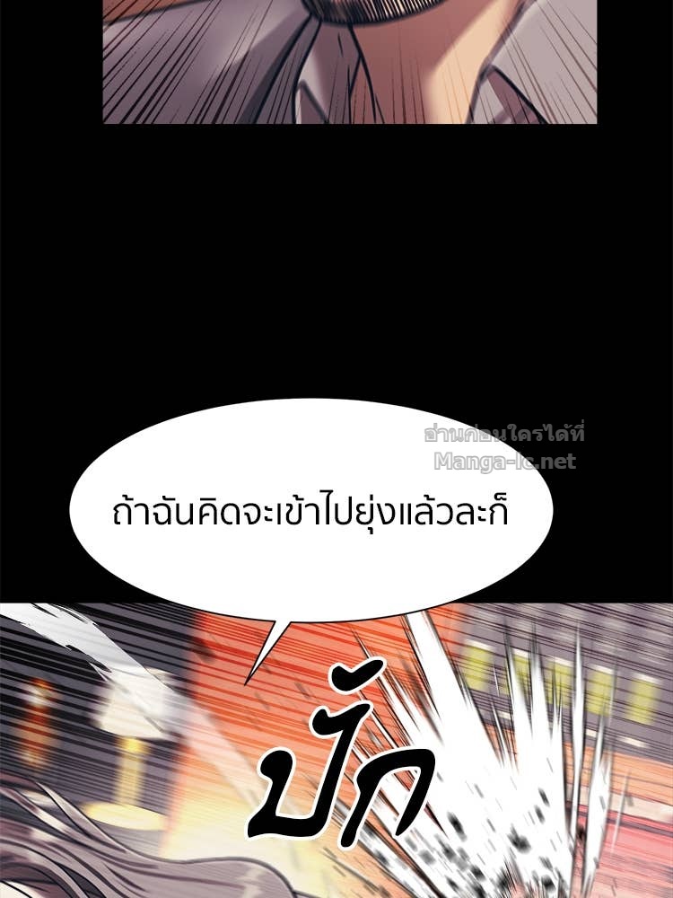 Doujin-Lc- อ่าน โดจิน มังฮวา เกาหลี ญี่ปุ่น จีน แปลไทย โคตรแกร่ง ตอนที่ 1 2 3 4 5 6 7 8 9 10 11 12 13 14 ฟรี ไม่มีโฆษณา อ่าน โดจิน Manhwa เกาหลี ญี่ปุ่น จีน เรามีครบ คัดมาให้เน้นๆ โดจิน 18+ รับประกันความฟินโดย Doujin Lc
