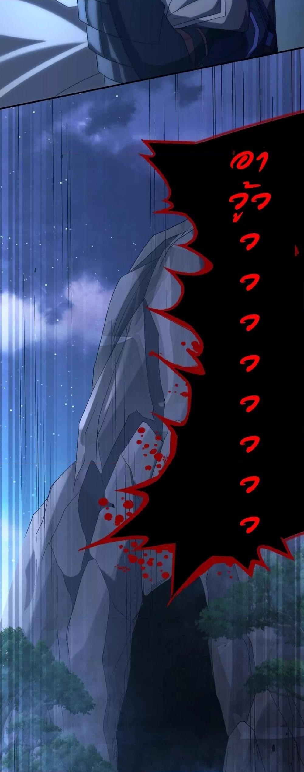 Manga-lc-com อ่านมังงะ อ่านการ์ตูน ออนไลน์ ฟรี ICanEvolveEv ตอนที่ 1 2 3 4 5 6 7 8 9 10 11 12 13 14 ฟรี ไม่มีโฆษณา Manga-lc - อ่าน มังงะ อ่าน การ์ตูน ออนไลน์ อ่านมังงะ ฟรี