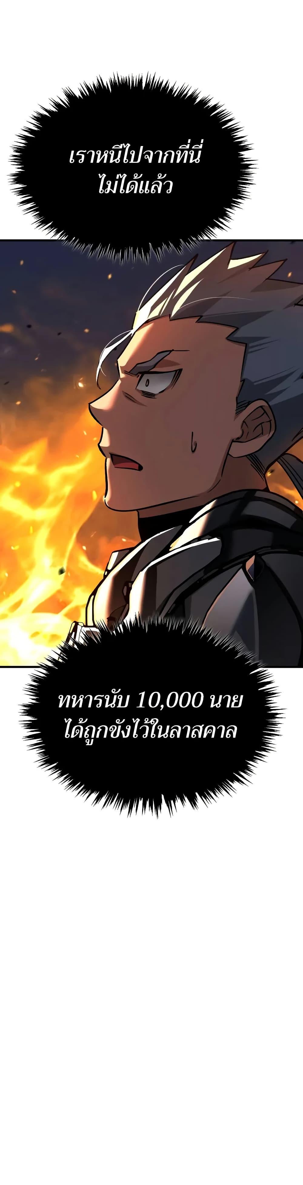 Manga-lc-com อ่านมังงะ อ่านการ์ตูน ออนไลน์ ฟรี The Heavenly Demon Can’t Live a Normal Life ตอนที่ 1 2 3 4 5 6 7 8 9 10 11 12 13 14 ฟรี ไม่มีโฆษณา Manga-lc - อ่าน มังงะ อ่าน การ์ตูน ออนไลน์ อ่านมังงะ ฟรี