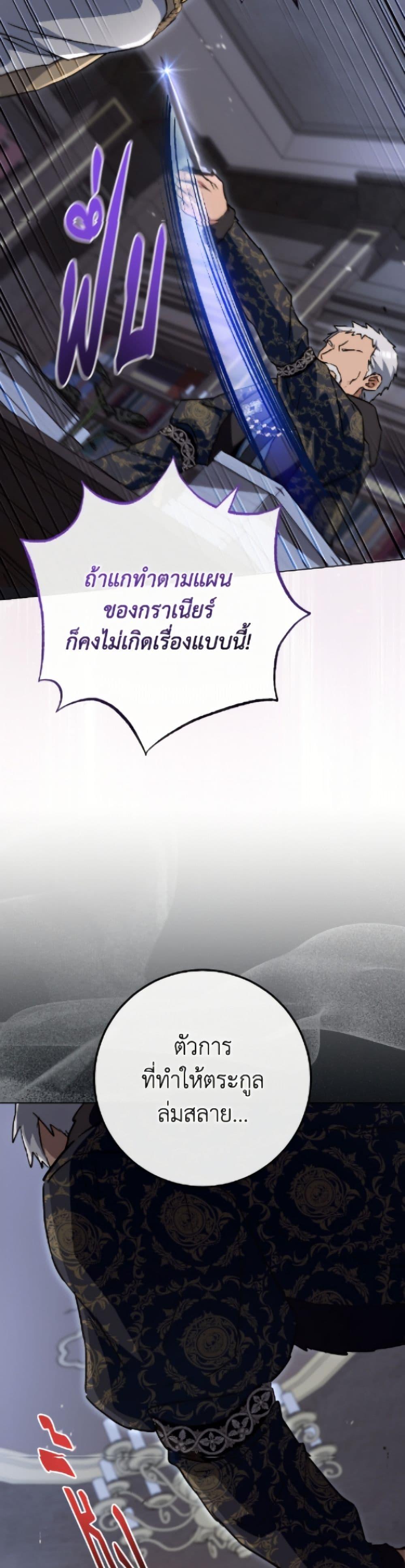 Manga-lc-com อ่านมังงะ อ่านการ์ตูน ออนไลน์ ฟรี The Young Lady Is a Royal Chef ตอนที่ 1 2 3 4 5 6 7 8 9 10 11 12 13 14 ฟรี ไม่มีโฆษณา Manga-lc - อ่าน มังงะ อ่าน การ์ตูน ออนไลน์ อ่านมังงะ ฟรี