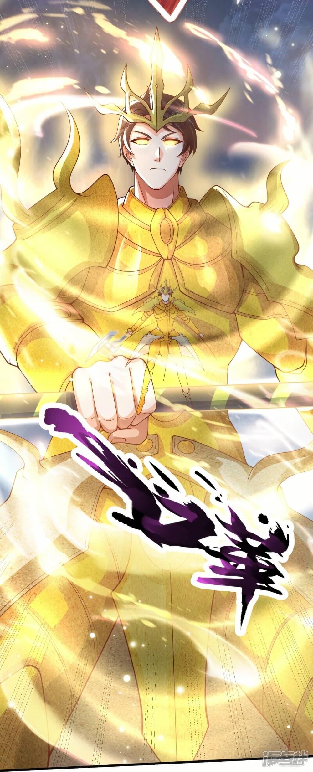 Manga-lc-com อ่านมังงะ อ่านการ์ตูน ออนไลน์ ฟรี Eternal god King ตอนที่ 1 2 3 4 5 6 7 8 9 10 11 12 13 14 ฟรี ไม่มีโฆษณา Manga-lc - อ่าน มังงะ อ่าน การ์ตูน ออนไลน์ อ่านมังงะ ฟรี