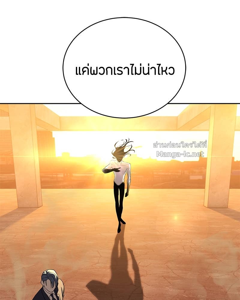 Doujin-Lc- อ่าน โดจิน มังฮวา เกาหลี ญี่ปุ่น จีน แปลไทย ข้าราชการพิเศษ ตอนที่ 1 2 3 4 5 6 7 8 9 10 11 12 13 14 ฟรี ไม่มีโฆษณา อ่าน โดจิน Manhwa เกาหลี ญี่ปุ่น จีน เรามีครบ คัดมาให้เน้นๆ โดจิน 18+ รับประกันความฟินโดย Doujin Lc