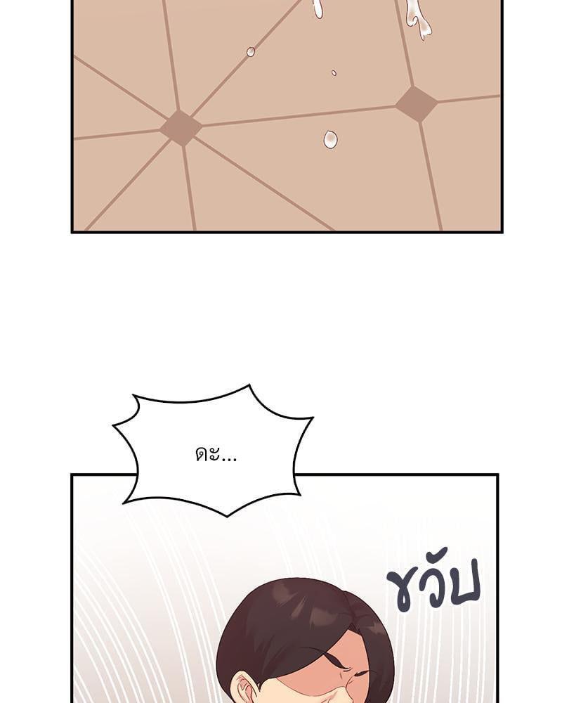 Doujin-Lc- อ่าน โดจิน มังฮวา เกาหลี ญี่ปุ่น จีน แปลไทย Playing On Hard Mode ตอนที่ 1 2 3 4 5 6 7 8 9 10 11 12 13 14 ฟรี ไม่มีโฆษณา อ่าน โดจิน Manhwa เกาหลี ญี่ปุ่น จีน เรามีครบ คัดมาให้เน้นๆ โดจิน 18+ รับประกันความฟินโดย  Doujin Lc