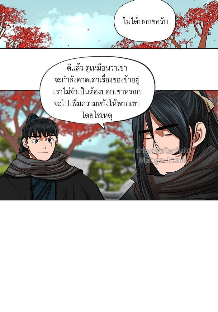 Doujin-Lc- อ่าน โดจิน มังฮวา เกาหลี ญี่ปุ่น จีน แปลไทย องครักษ์แห่งอัครสกุลจาง ตอนที่ 1 2 3 4 5 6 7 8 9 10 11 12 13 14 ฟรี ไม่มีโฆษณา อ่าน โดจิน Manhwa เกาหลี ญี่ปุ่น จีน เรามีครบ คัดมาให้เน้นๆ โดจิน 18+ รับประกันความฟินโดย Doujin Lc