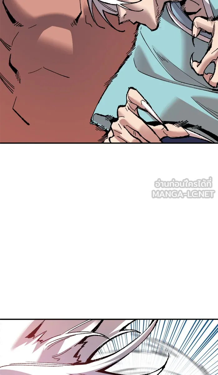 ยอดคนเลเวลทะลุ ตอนที่ 59 ฮิวมานอยด์ (5) รูปที่ 78