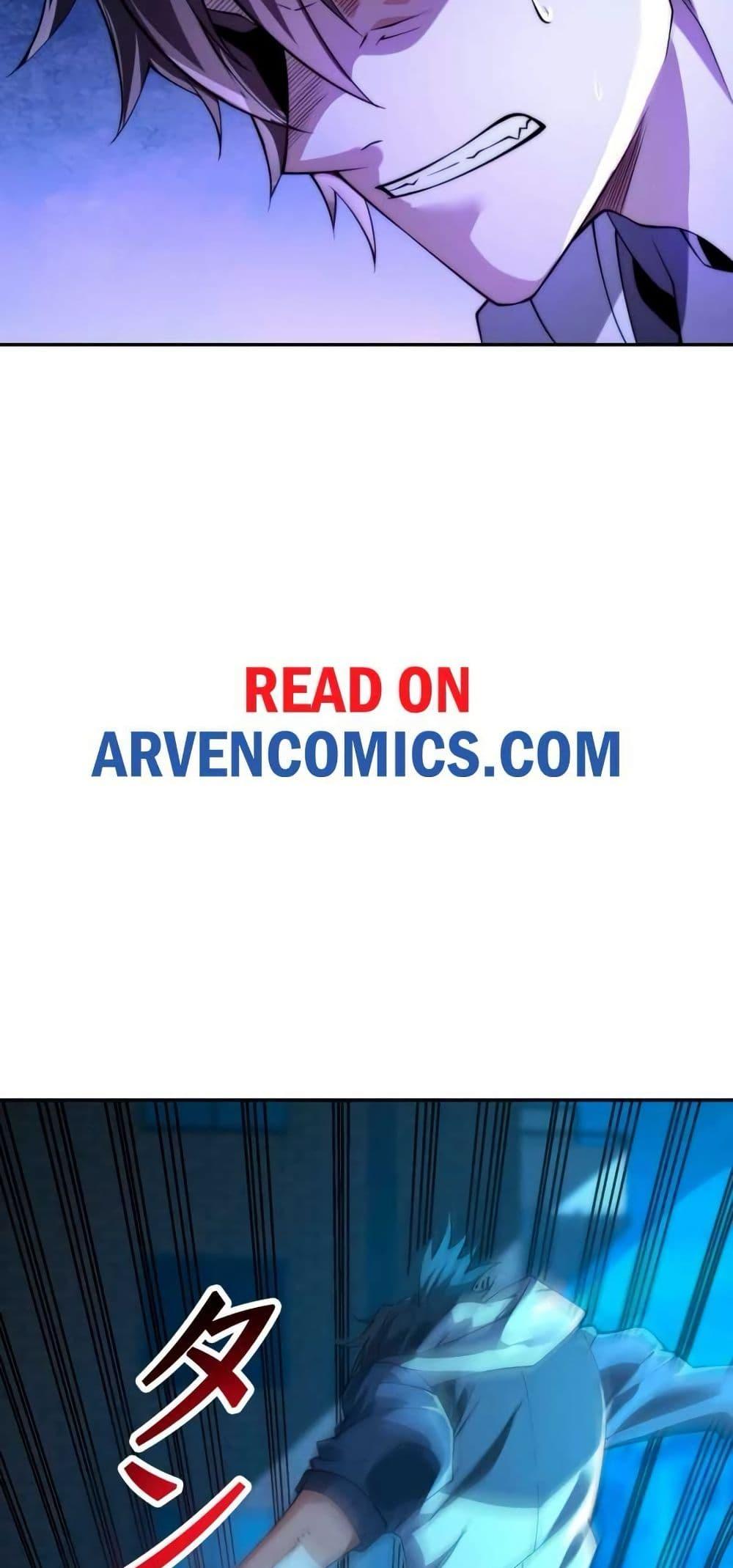 Manga-lc-com อ่านมังงะ อ่านการ์ตูน ออนไลน์ ฟรี When I Reincarnated, I Stood at the Top with Supernatural Cheats ตอนที่ 1 2 3 4 5 6 7 8 9 10 11 12 13 14 ฟรี ไม่มีโฆษณา Manga-lc - อ่าน มังงะ อ่าน การ์ตูน ออนไลน์ อ่านมังงะ ฟรี