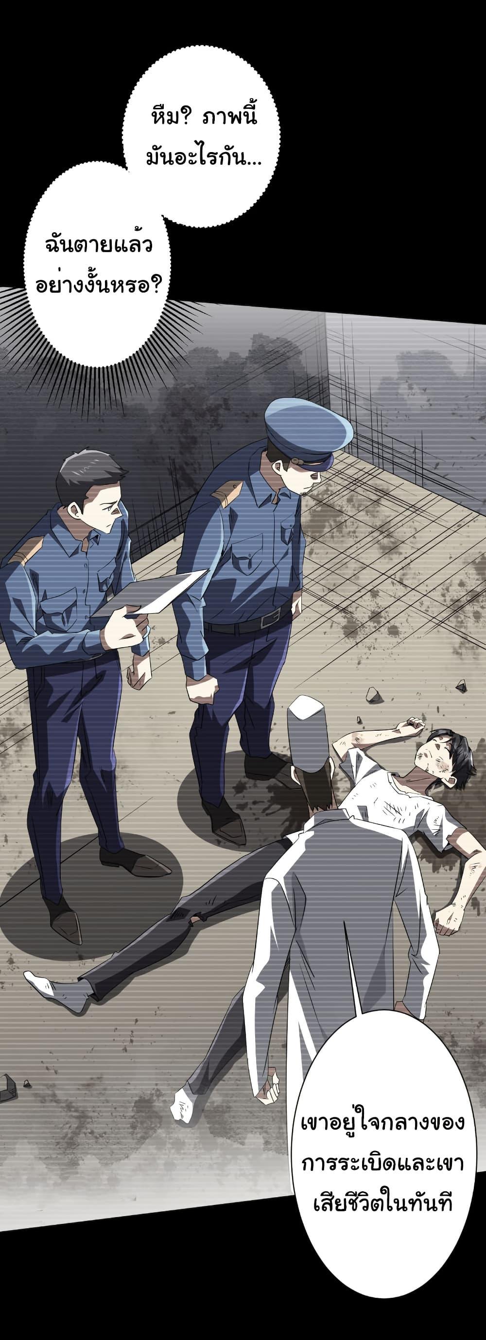 Manga-lc-com อ่านมังงะ อ่านการ์ตูน ออนไลน์ ฟรี Start with Trillions of Coins ตอนที่ 1 2 3 4 5 6 7 8 9 10 11 12 13 14 ฟรี ไม่มีโฆษณา Manga-lc - อ่าน มังงะ อ่าน การ์ตูน ออนไลน์ อ่านมังงะ ฟรี