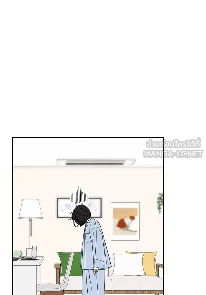 ปุลโซราได้เวลาดัง ตอนที่ 34 รูปที่ 84