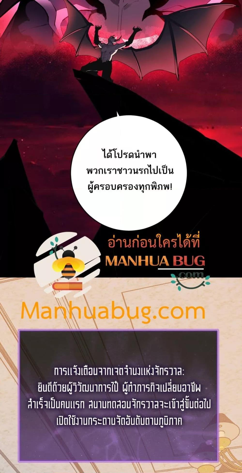 Manga-lc-com อ่านมังงะ อ่านการ์ตูน ออนไลน์ ฟรี Doomsdayforal ตอนที่ 1 2 3 4 5 6 7 8 9 10 11 12 13 14 ฟรี ไม่มีโฆษณา Manga-lc - อ่าน มังงะ อ่าน การ์ตูน ออนไลน์ อ่านมังงะ ฟรี