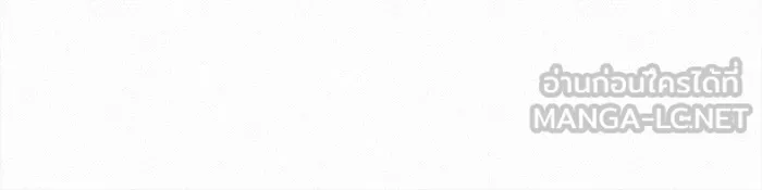 ปฏิบัติการรักวุ่นหัวใจ ตอนที่ 31 รูปที่ 99