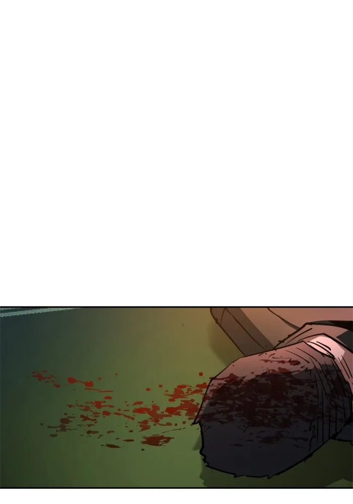 พี่ชายสายบอดี้การ์ด ตอนที่ 219 รูปที่ 97