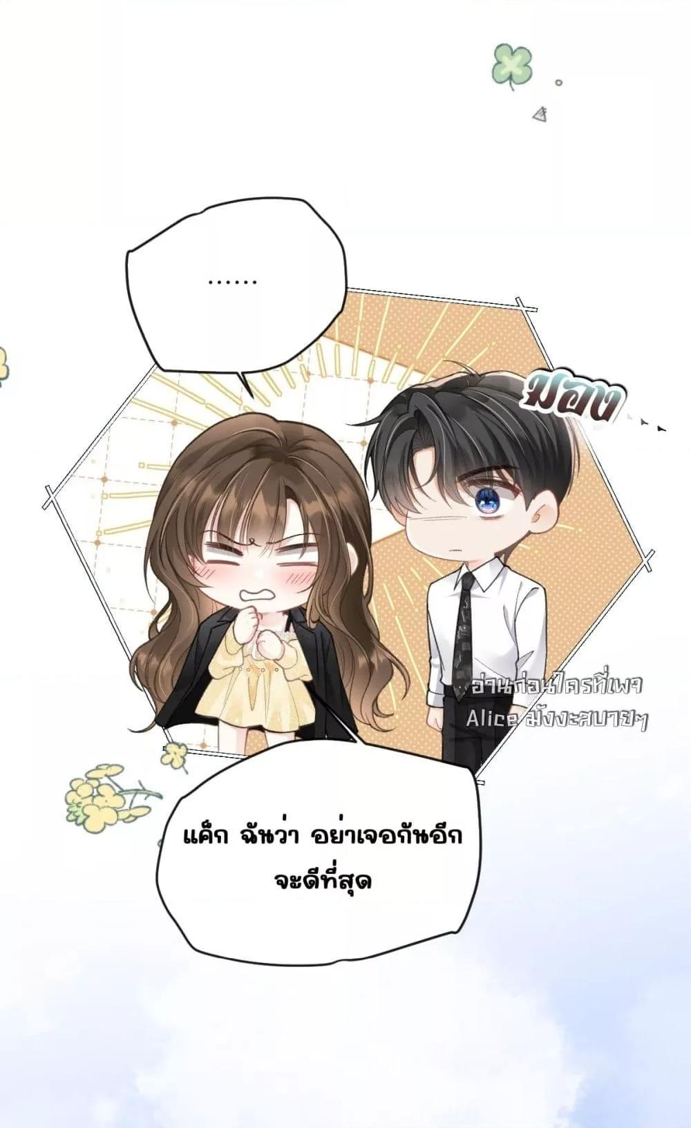Manga-lc-com อ่านมังงะ อ่านการ์ตูน ออนไลน์ ฟรี OneNightStand ตอนที่ 1 2 3 4 5 6 7 8 9 10 11 12 13 14 ฟรี ไม่มีโฆษณา Manga-lc - อ่าน มังงะ อ่าน การ์ตูน ออนไลน์ อ่านมังงะ ฟรี