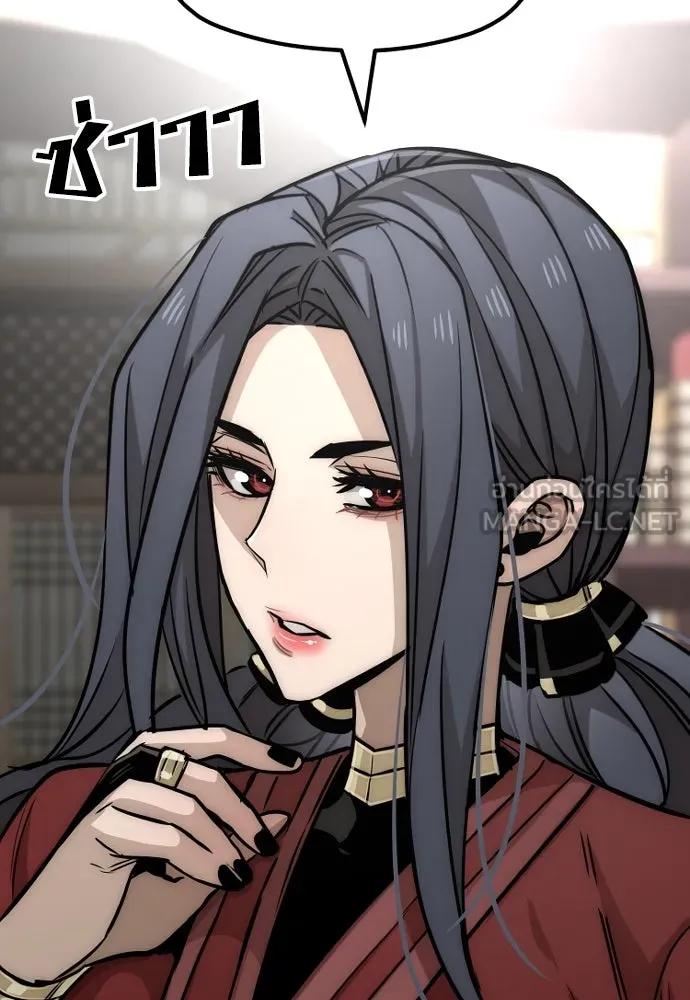 เส้นทางสู่เทพมาร ตอนที่ 27 รูปที่ 102