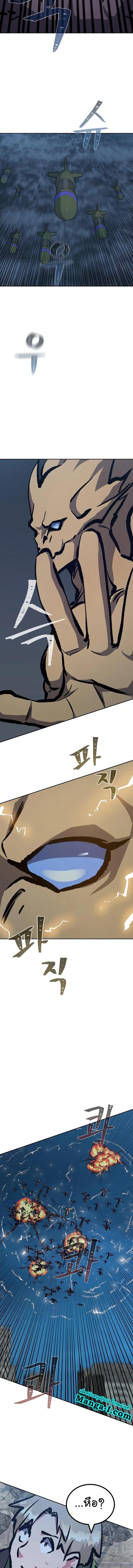 Manga-lc-com อ่านมังงะ อ่านการ์ตูน ออนไลน์ ฟรี Level 1 Player ตอนที่ 1 2 3 4 5 6 7 8 9 10 11 12 13 14 ฟรี ไม่มีโฆษณา Manga-lc - อ่าน มังงะ อ่าน การ์ตูน ออนไลน์ อ่านมังงะ ฟรี