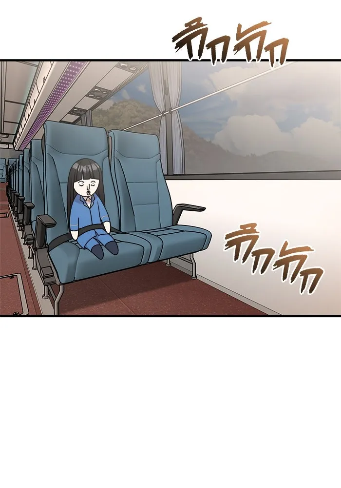 วายร้ายก็อยากมีรัก ตอนที่ 35 รูปที่ 38