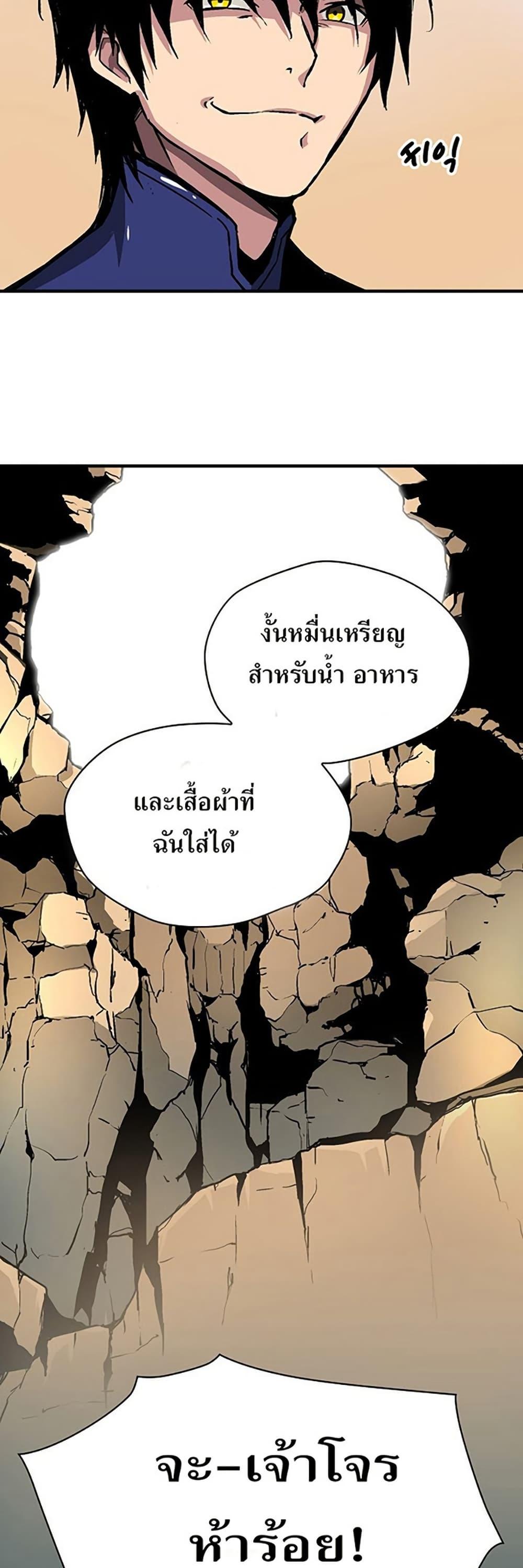 Manga-lc-com อ่านมังงะ อ่านการ์ตูน ออนไลน์ ฟรี Unbreakable ตอนที่ 1 2 3 4 5 6 7 8 9 10 11 12 13 14 ฟรี ไม่มีโฆษณา Manga-lc - อ่าน มังงะ อ่าน การ์ตูน ออนไลน์ อ่านมังงะ ฟรี