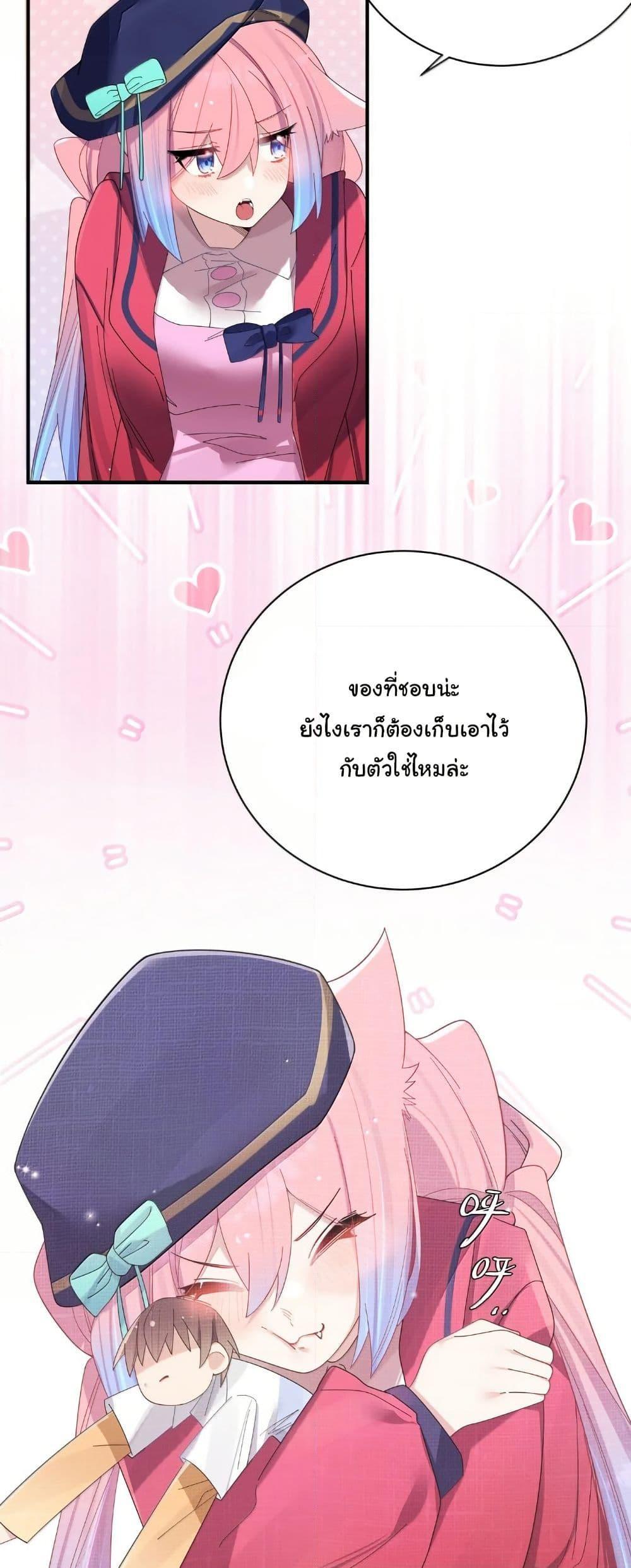 Manga-lc-com อ่านมังงะ อ่านการ์ตูน ออนไลน์ ฟรี Fake Girlfriend My Fault ตอนที่ 1 2 3 4 5 6 7 8 9 10 11 12 13 14 ฟรี ไม่มีโฆษณา Manga-lc - อ่าน มังงะ อ่าน การ์ตูน ออนไลน์ อ่านมังงะ ฟรี