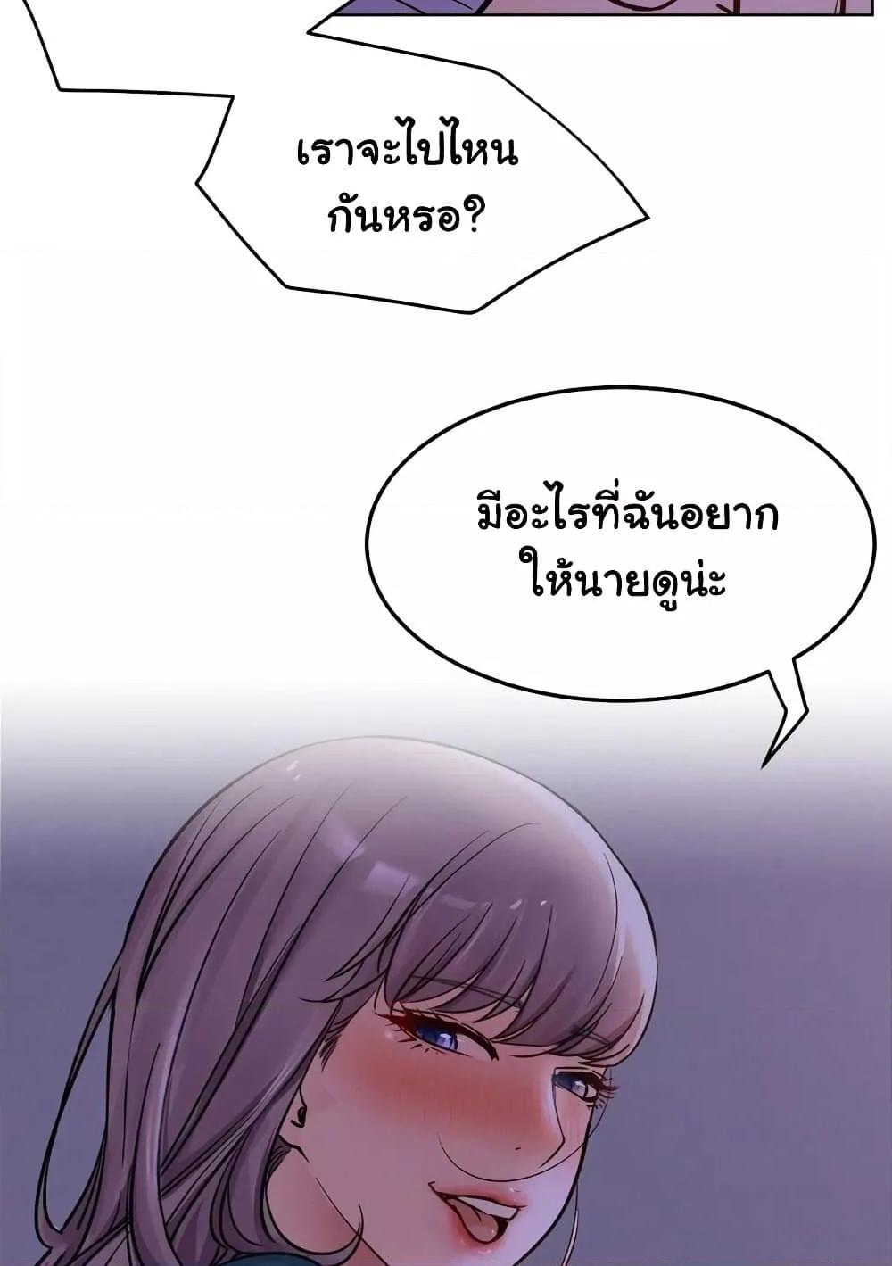 Doujin-Lc- อ่าน โดจิน มังฮวา เกาหลี ญี่ปุ่น จีน แปลไทย Staying with Ajumma ตอนที่ 1 2 3 4 5 6 7 8 9 10 11 12 13 14 ฟรี ไม่มีโฆษณา อ่าน โดจิน Manhwa เกาหลี ญี่ปุ่น จีน เรามีครบ คัดมาให้เน้นๆ โดจิน 18+ รับประกันความฟินโดย  Doujin Lc