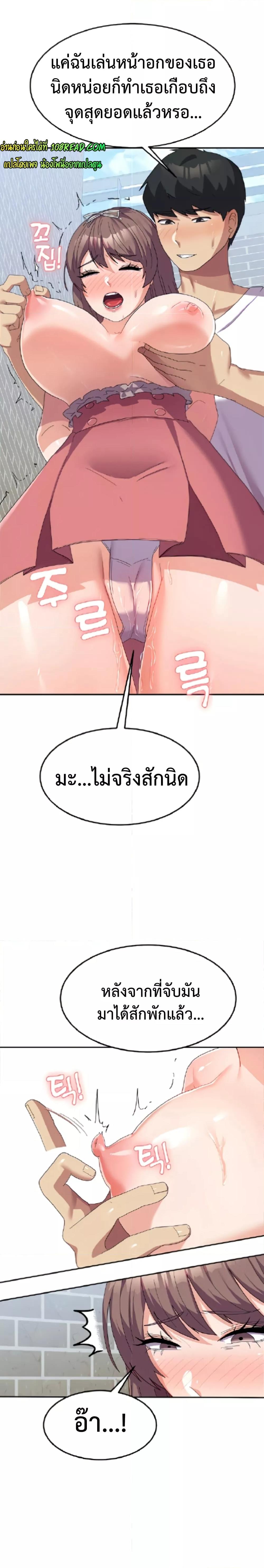 Doujin-Lc- อ่าน โดจิน มังฮวา เกาหลี ญี่ปุ่น จีน แปลไทย Women’s University Student who Served in the Military ตอนที่ 1 2 3 4 5 6 7 8 9 10 11 12 13 14 ฟรี ไม่มีโฆษณา อ่าน โดจิน Manhwa เกาหลี ญี่ปุ่น จีน เรามีครบ คัดมาให้เน้นๆ โดจิน 18+ รับประกันความฟินโดย  Doujin Lc