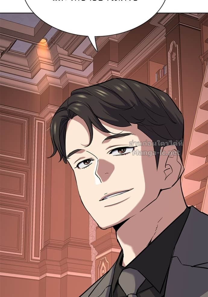 Doujin-Lc- อ่าน โดจิน มังฮวา เกาหลี ญี่ปุ่น จีน แปลไทย Reborn Rich ตอนที่ 1 2 3 4 5 6 7 8 9 10 11 12 13 14 ฟรี ไม่มีโฆษณา อ่าน โดจิน Manhwa เกาหลี ญี่ปุ่น จีน เรามีครบ คัดมาให้เน้นๆ โดจิน 18+ รับประกันความฟินโดย Doujin Lc