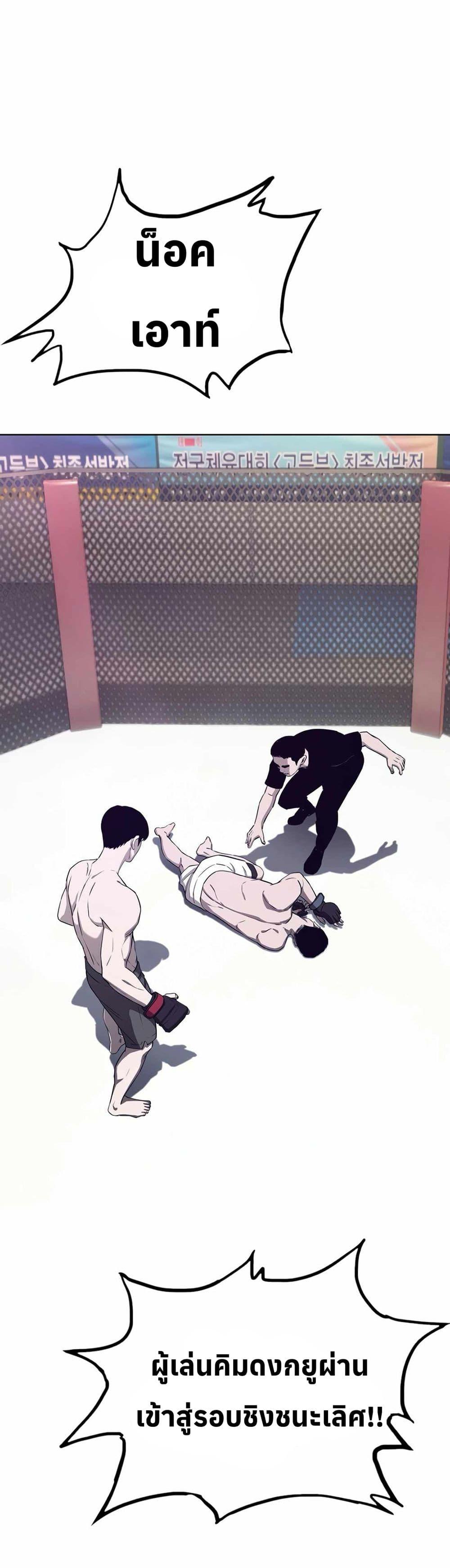 Manga-lc-com อ่านมังงะ อ่านการ์ตูน ออนไลน์ ฟรี Let’s Make a Contract ตอนที่ 1 2 3 4 5 6 7 8 9 10 11 12 13 14 ฟรี ไม่มีโฆษณา Manga-lc - อ่าน มังงะ อ่าน การ์ตูน ออนไลน์ อ่านมังงะ ฟรี