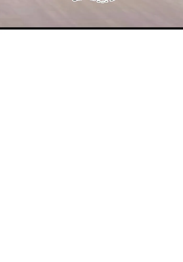 ราชินีนักบู๊ ตอนที่ 61 รูปที่ 124