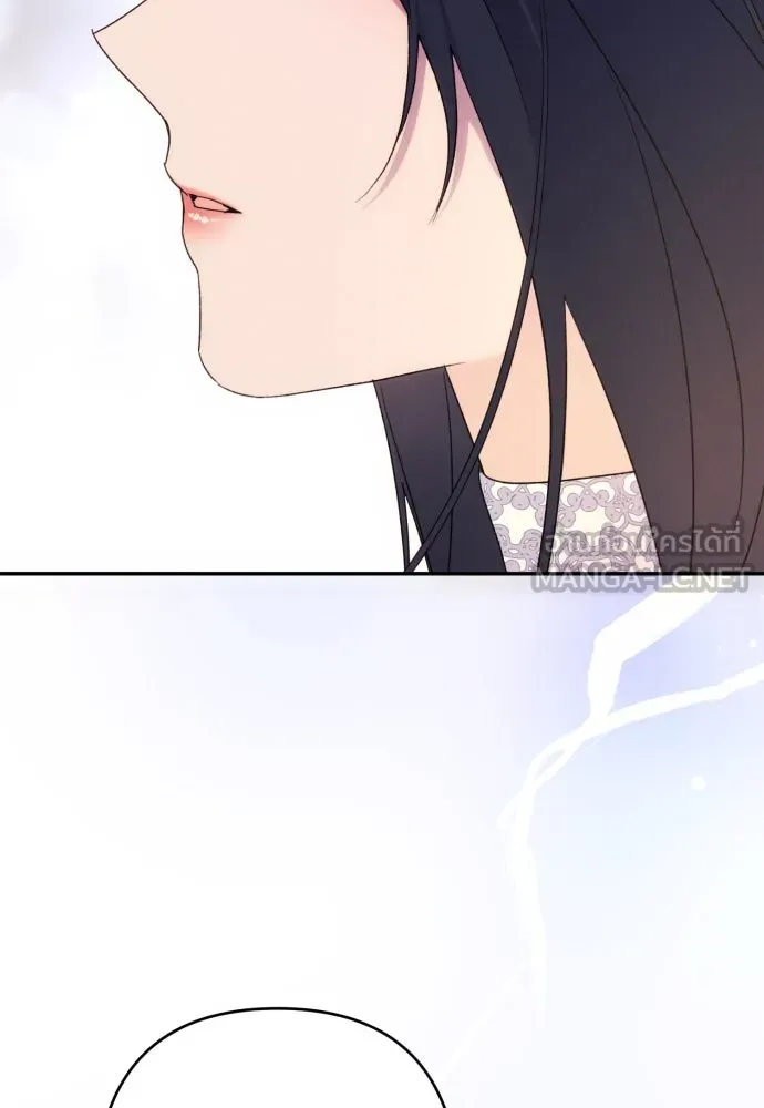 ฉันจะจีบท่านดยุกแดนเหนือ ตอนที่ 78 รูปที่ 48