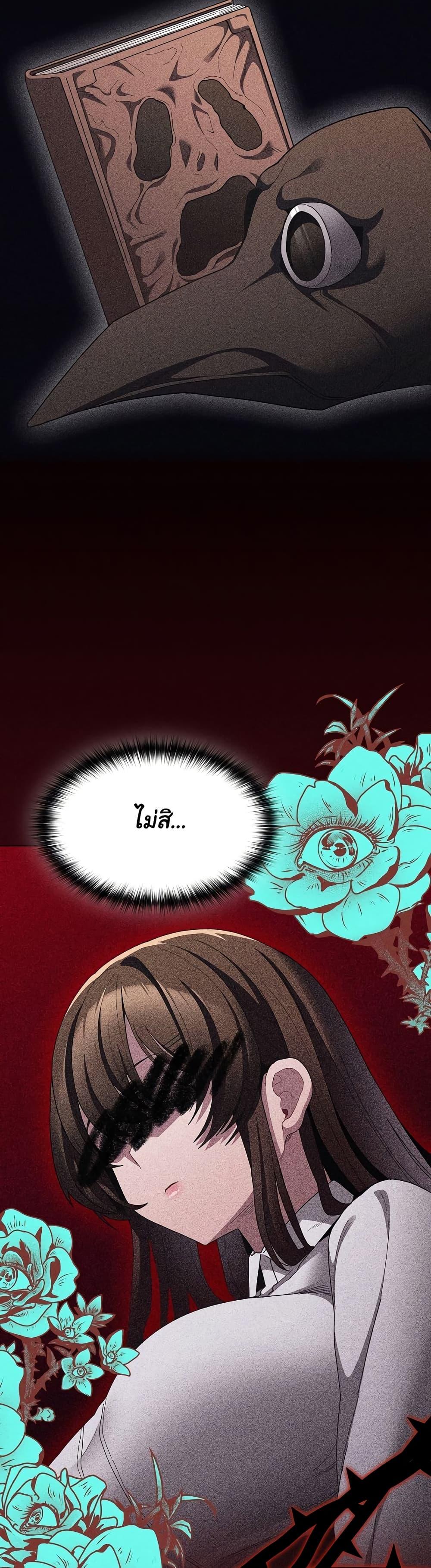 Doujin-Lc- อ่าน โดจิน มังฮวา เกาหลี ญี่ปุ่น จีน แปลไทย Believe Me! I Offer You My First ตอนที่ 1 2 3 4 5 6 7 8 9 10 11 12 13 14 ฟรี ไม่มีโฆษณา อ่าน โดจิน Manhwa เกาหลี ญี่ปุ่น จีน เรามีครบ คัดมาให้เน้นๆ โดจิน 18+ รับประกันความฟินโดย  Doujin Lc