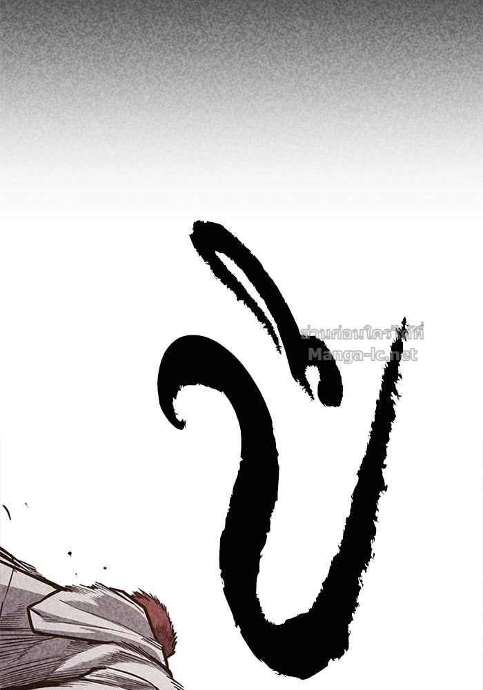 Doujin-Lc- อ่าน โดจิน มังฮวา เกาหลี ญี่ปุ่น จีน แปลไทย HECTOPASCAL ตอนที่ 1 2 3 4 5 6 7 8 9 10 11 12 13 14 ฟรี ไม่มีโฆษณา อ่าน โดจิน Manhwa เกาหลี ญี่ปุ่น จีน เรามีครบ คัดมาให้เน้นๆ โดจิน 18+ รับประกันความฟินโดย Doujin Lc