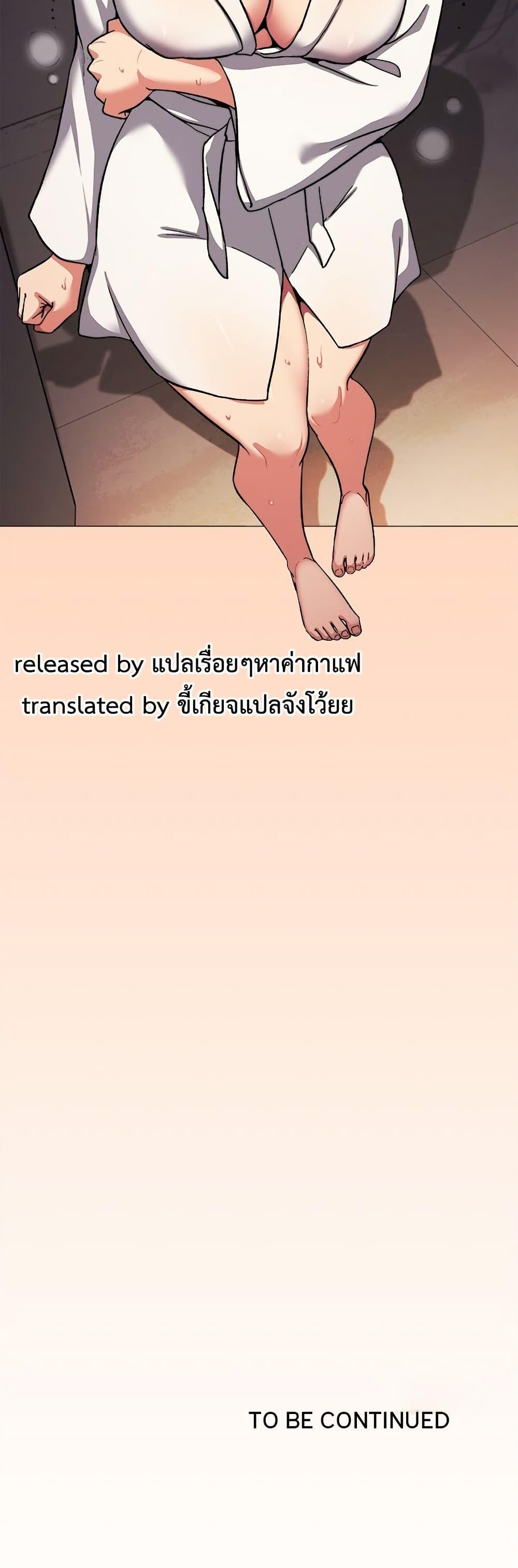 Doujin-Lc- อ่าน โดจิน มังฮวา เกาหลี ญี่ปุ่น จีน แปลไทย Stop Smoking ตอนที่ 1 2 3 4 5 6 7 8 9 10 11 12 13 14 ฟรี ไม่มีโฆษณา อ่าน โดจิน Manhwa เกาหลี ญี่ปุ่น จีน เรามีครบ คัดมาให้เน้นๆ โดจิน 18+ รับประกันความฟินโดย  Doujin Lc