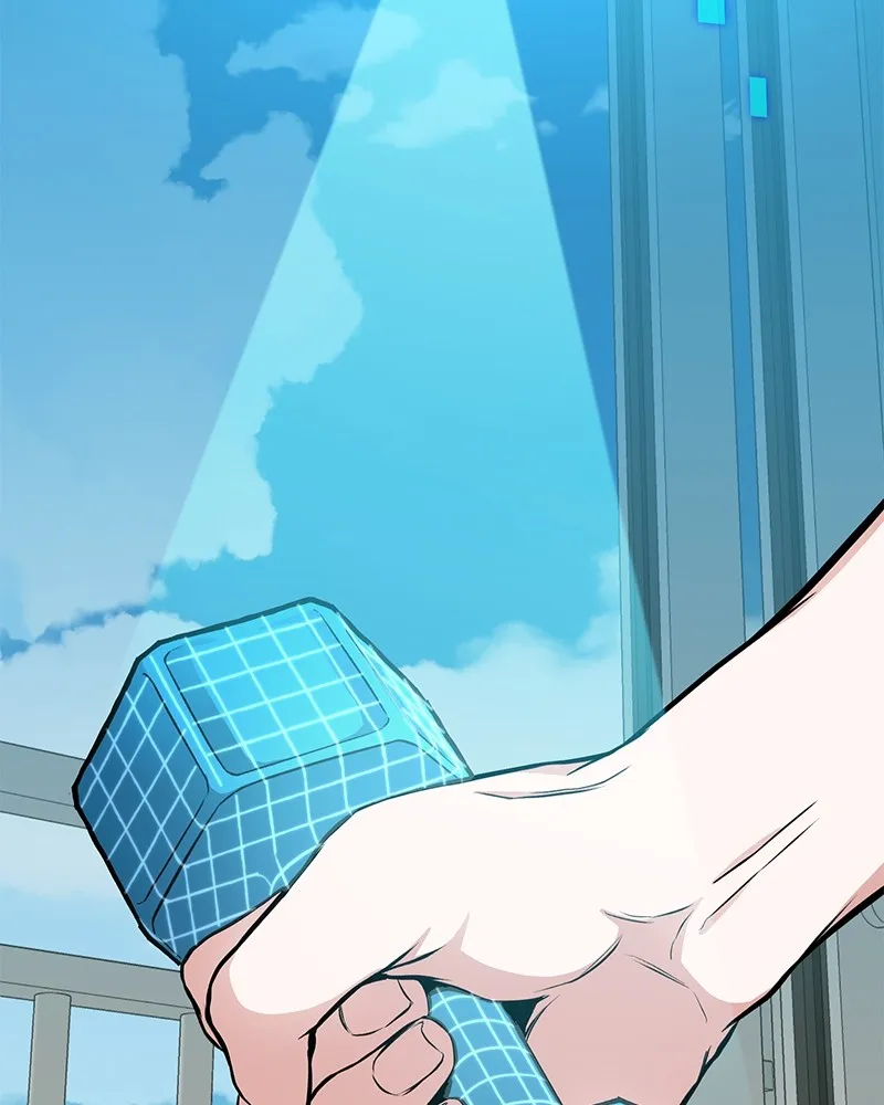 โทษที พื้นที่นี้ห้ามออก ตอนที่ 2 รูปที่ 122