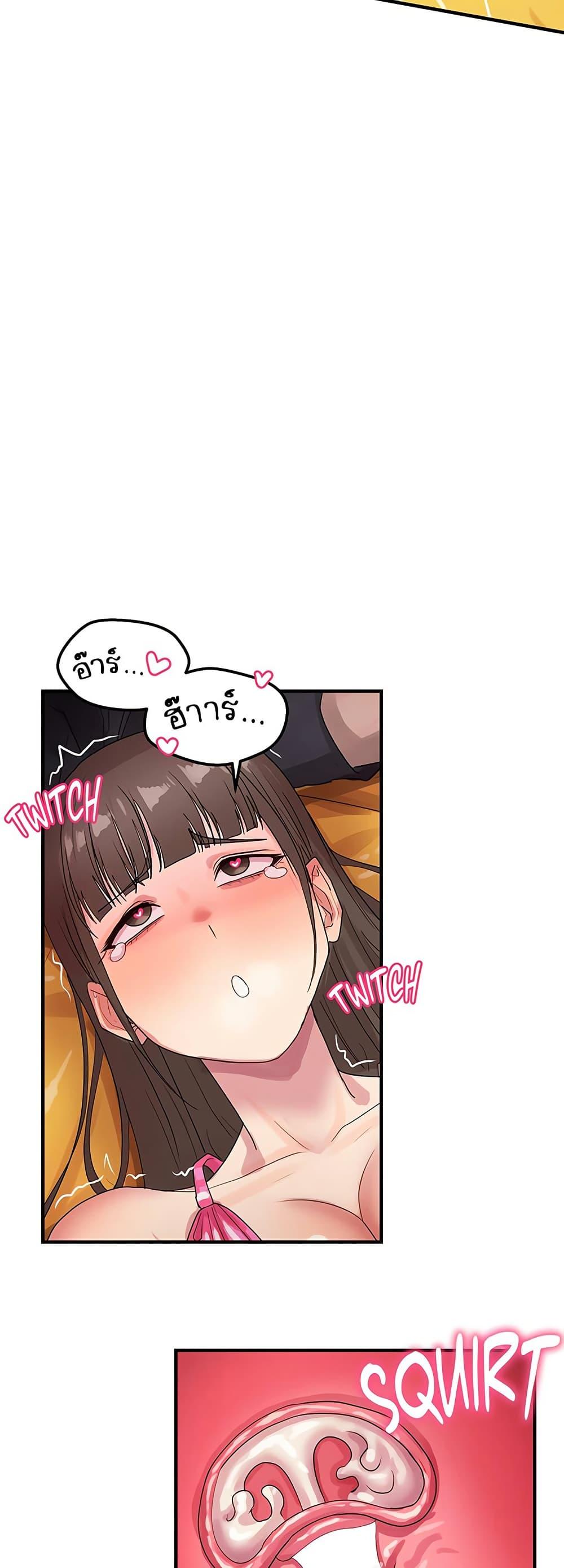 Doujin-Lc- อ่าน โดจิน มังฮวา เกาหลี ญี่ปุ่น จีน แปลไทย I Ended Up Climaxing ตอนที่ 1 2 3 4 5 6 7 8 9 10 11 12 13 14 ฟรี ไม่มีโฆษณา อ่าน โดจิน Manhwa เกาหลี ญี่ปุ่น จีน เรามีครบ คัดมาให้เน้นๆ โดจิน 18+ รับประกันความฟินโดย  Doujin Lc