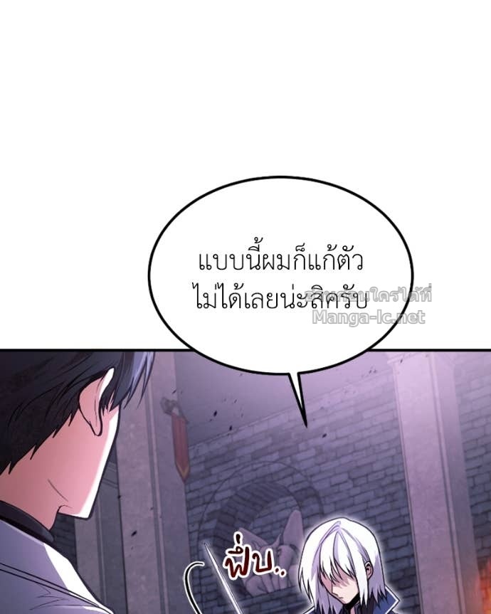 Doujin-Lc- อ่าน โดจิน มังฮวา เกาหลี ญี่ปุ่น จีน แปลไทย ฮีลเลอร์กำมะลอ ตอนที่ 1 2 3 4 5 6 7 8 9 10 11 12 13 14 ฟรี ไม่มีโฆษณา อ่าน โดจิน Manhwa เกาหลี ญี่ปุ่น จีน เรามีครบ คัดมาให้เน้นๆ โดจิน 18+ รับประกันความฟินโดย Doujin Lc