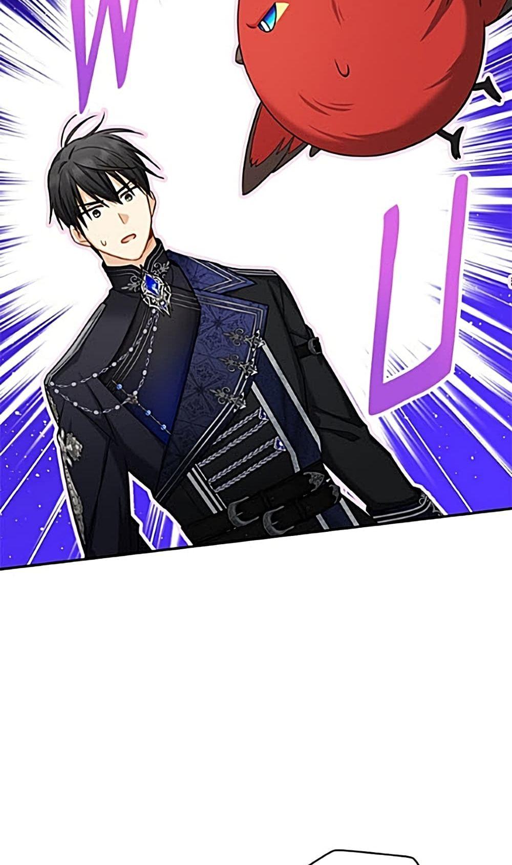 Manga-lc-com อ่านมังงะ อ่านการ์ตูน ออนไลน์ ฟรี The Soulless Duchess ตอนที่ 1 2 3 4 5 6 7 8 9 10 11 12 13 14 ฟรี ไม่มีโฆษณา Manga-lc - อ่าน มังงะ อ่าน การ์ตูน ออนไลน์ อ่านมังงะ ฟรี