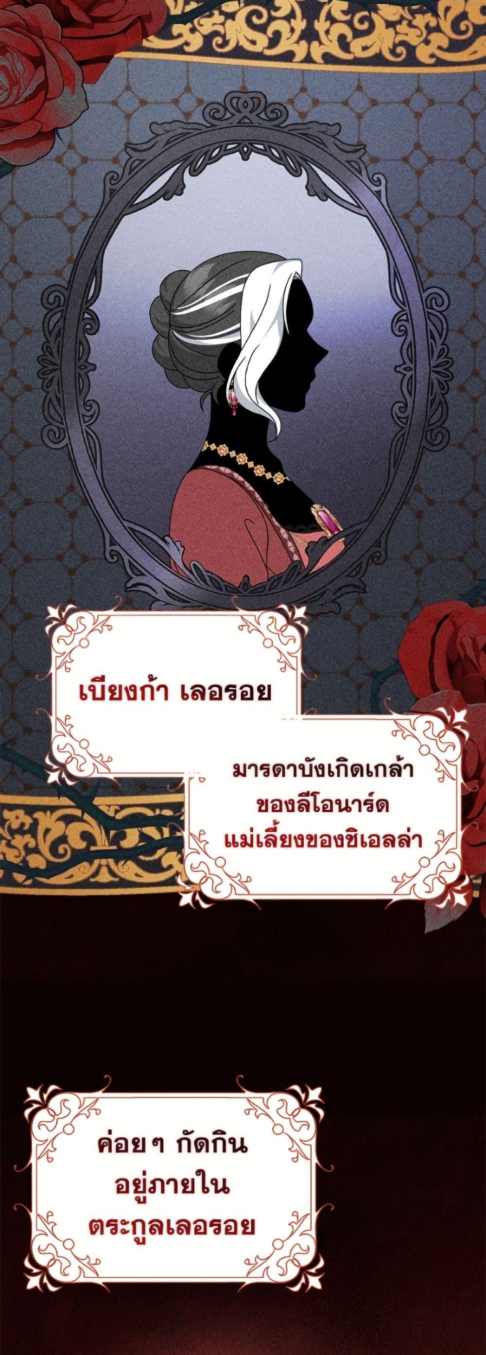 Manga-lc-com อ่านมังงะ อ่านการ์ตูน ออนไลน์ ฟรี Cinderella Disappeared ตอนที่ 1 2 3 4 5 6 7 8 9 10 11 12 13 14 ฟรี ไม่มีโฆษณา Manga-lc - อ่าน มังงะ อ่าน การ์ตูน ออนไลน์ อ่านมังงะ ฟรี