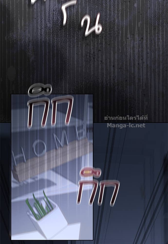 Doujin-Lc- อ่าน โดจิน มังฮวา เกาหลี ญี่ปุ่น จีน แปลไทย อยากได้ ก็เอาไป ตอนที่ 1 2 3 4 5 6 7 8 9 10 11 12 13 14 ฟรี ไม่มีโฆษณา อ่าน โดจิน Manhwa เกาหลี ญี่ปุ่น จีน เรามีครบ คัดมาให้เน้นๆ โดจิน 18+ รับประกันความฟินโดย Doujin Lc