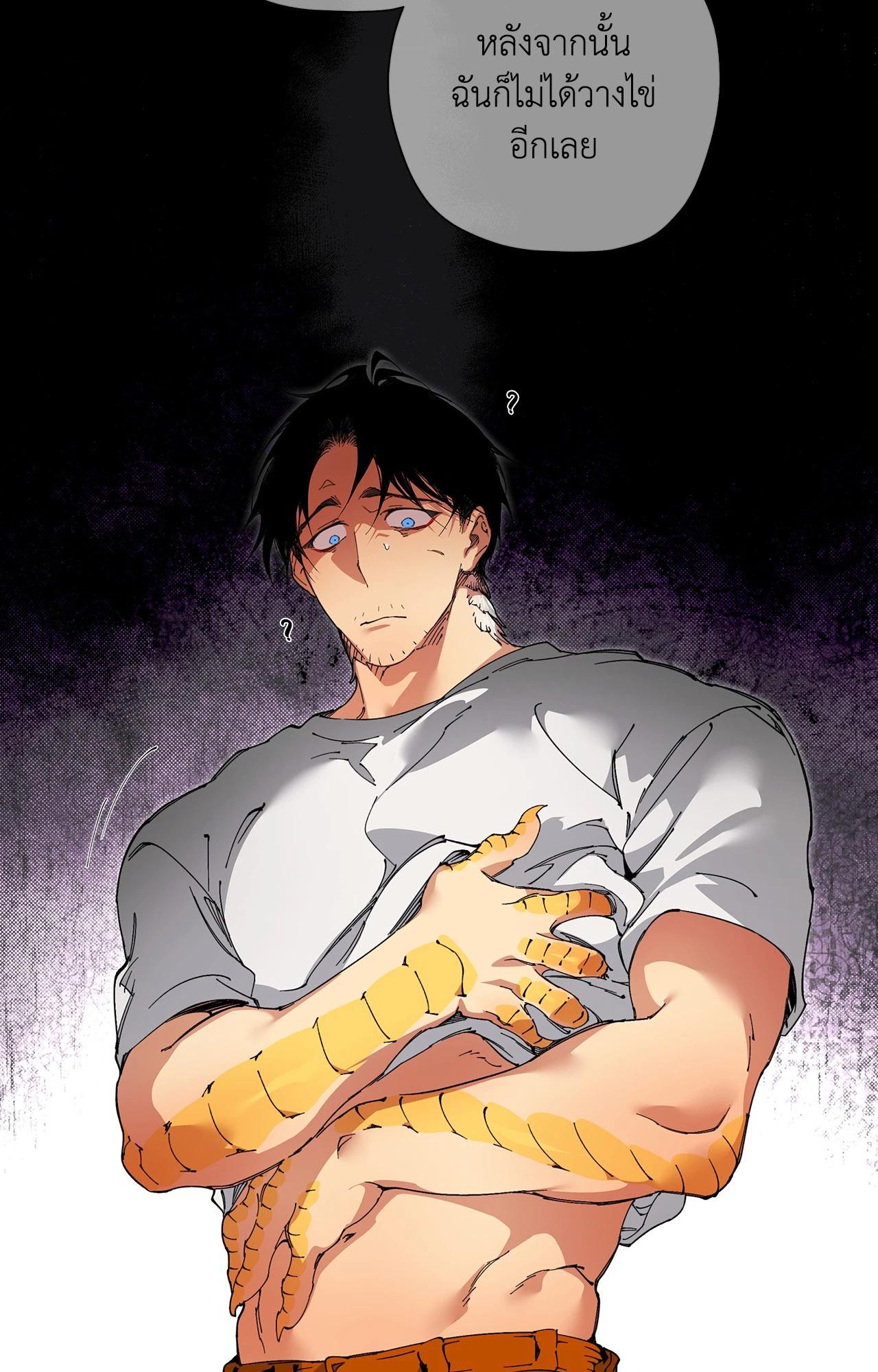 Doujin-Lc- อ่าน โดจิน มังฮวา เกาหลี ญี่ปุ่น จีน แปลไทย Mr.A's Farm ตอนที่ 1 2 3 4 5 6 7 8 9 10 11 12 13 14 ฟรี ไม่มีโฆษณา อ่าน โดจิน Manhwa เกาหลี ญี่ปุ่น จีน เรามีครบ คัดมาให้เน้นๆ โดจิน 18+ รับประกันความฟินโดย  Doujin Lc