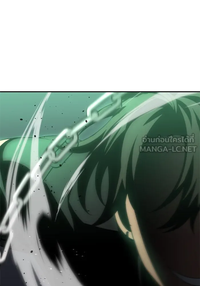 อดีตบอสหอคอย ตอนที่ 14 รูปที่ 36