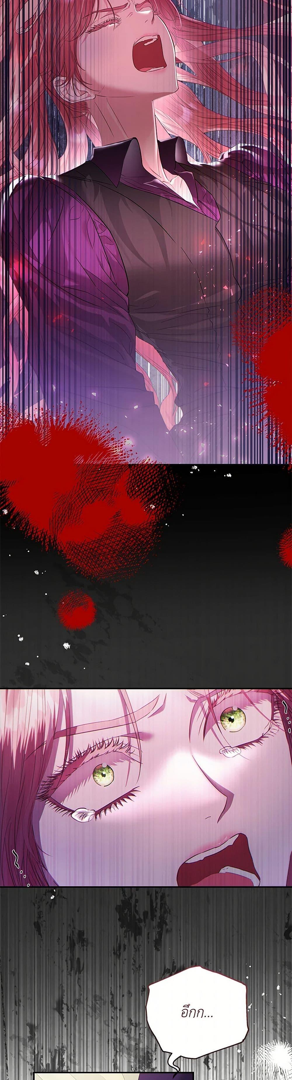 Manga-lc-com อ่านมังงะ อ่านการ์ตูน ออนไลน์ ฟรี My Evil Husband Is Obsessed With the Wrong Person ตอนที่ 1 2 3 4 5 6 7 8 9 10 11 12 13 14 ฟรี ไม่มีโฆษณา Manga-lc - อ่าน มังงะ อ่าน การ์ตูน ออนไลน์ อ่านมังงะ ฟรี