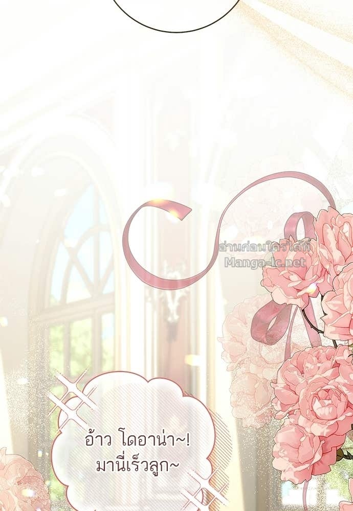 Doujin-Lc- อ่าน โดจิน มังฮวา เกาหลี ญี่ปุ่น จีน แปลไทย อยากได้ ก็เอาไป ตอนที่ 1 2 3 4 5 6 7 8 9 10 11 12 13 14 ฟรี ไม่มีโฆษณา อ่าน โดจิน Manhwa เกาหลี ญี่ปุ่น จีน เรามีครบ คัดมาให้เน้นๆ โดจิน 18+ รับประกันความฟินโดย Doujin Lc