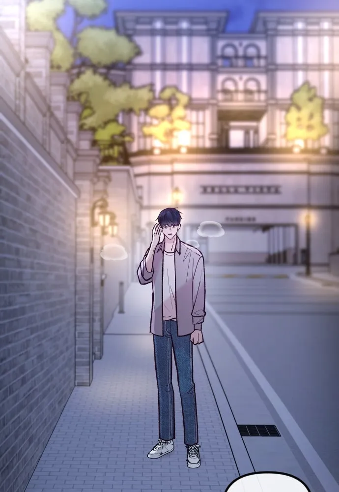 รักกันคนละครึ่งทาง ตอนที่ 25 รูปที่ 79