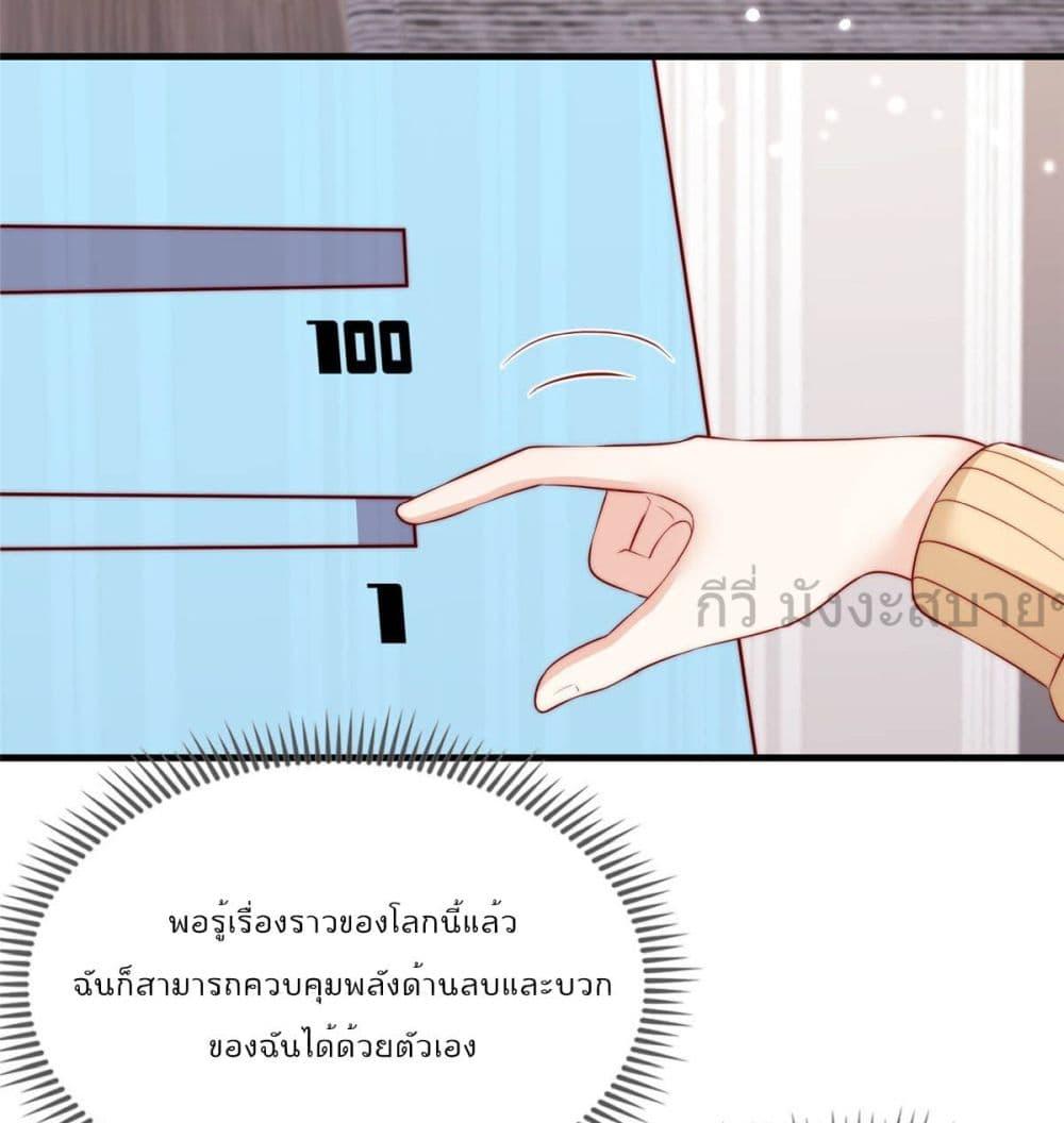 Manga-lc-com อ่านมังงะ อ่านการ์ตูน ออนไลน์ ฟรี FindMeInYour ตอนที่ 1 2 3 4 5 6 7 8 9 10 11 12 13 14 ฟรี ไม่มีโฆษณา Manga-lc - อ่าน มังงะ อ่าน การ์ตูน ออนไลน์ อ่านมังงะ ฟรี