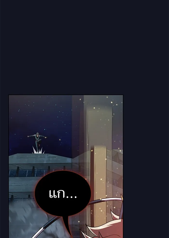 ผู้เล่นขั้นเทพแห่งหอคอยฝึกสอน ตอนที่ 73 รูปที่ 67