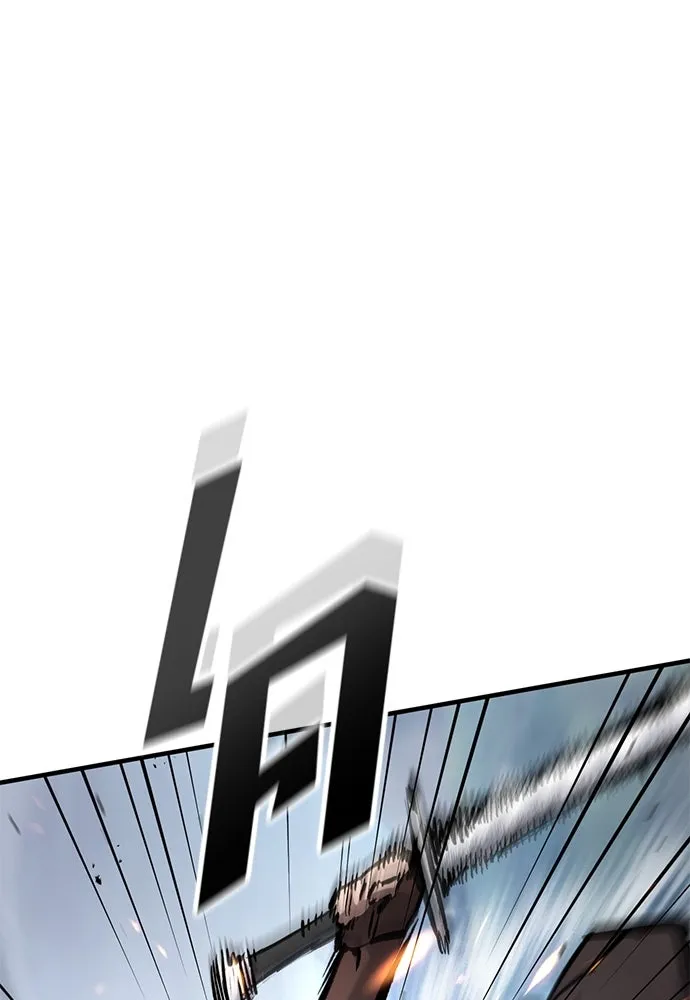 อัศวินวันเดียว ตอนที่ 65 รูปที่ 67