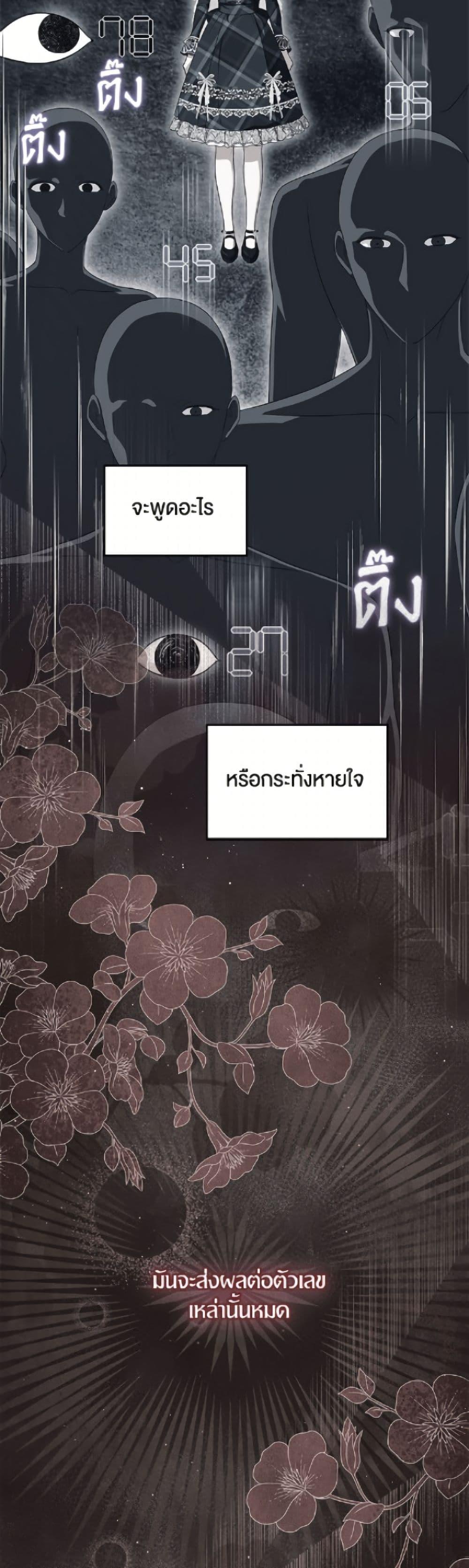 Manga-lc-com อ่านมังงะ อ่านการ์ตูน ออนไลน์ ฟรี I Stole the Heroine’s First Love ตอนที่ 1 2 3 4 5 6 7 8 9 10 11 12 13 14 ฟรี ไม่มีโฆษณา Manga-lc - อ่าน มังงะ อ่าน การ์ตูน ออนไลน์ อ่านมังงะ ฟรี