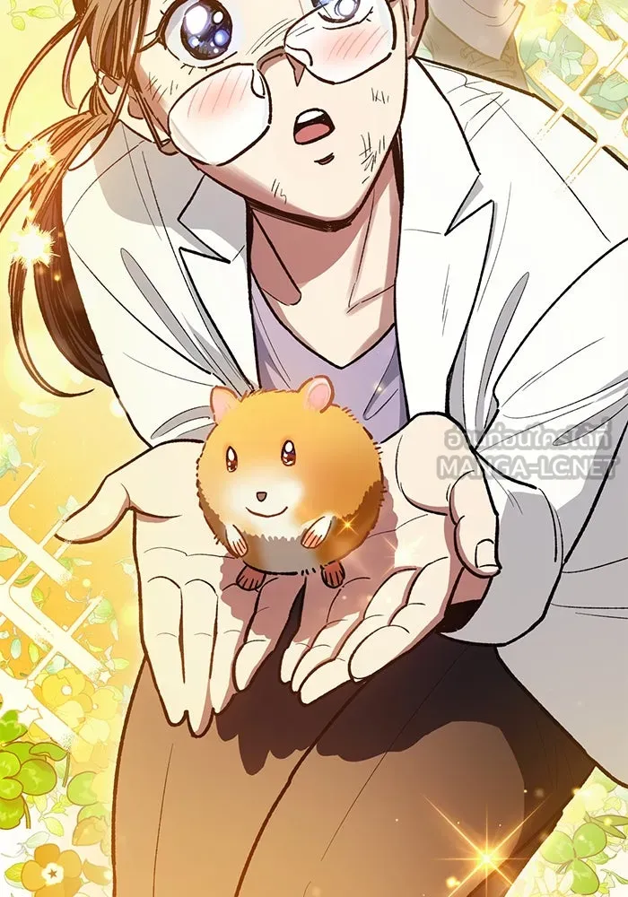 My S-Class Hunters ตอนที่ 123 ภาวะฉุกเฉิน รูปที่ 48