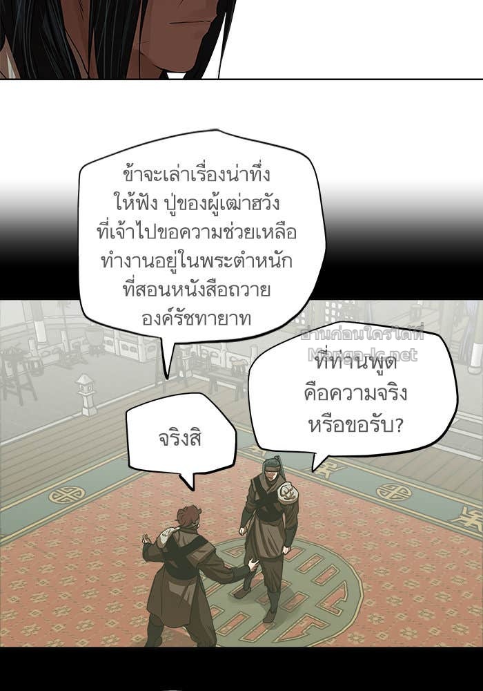 Doujin-Lc- อ่าน โดจิน มังฮวา เกาหลี ญี่ปุ่น จีน แปลไทย องครักษ์แห่งอัครสกุลจาง ตอนที่ 1 2 3 4 5 6 7 8 9 10 11 12 13 14 ฟรี ไม่มีโฆษณา อ่าน โดจิน Manhwa เกาหลี ญี่ปุ่น จีน เรามีครบ คัดมาให้เน้นๆ โดจิน 18+ รับประกันความฟินโดย Doujin Lc