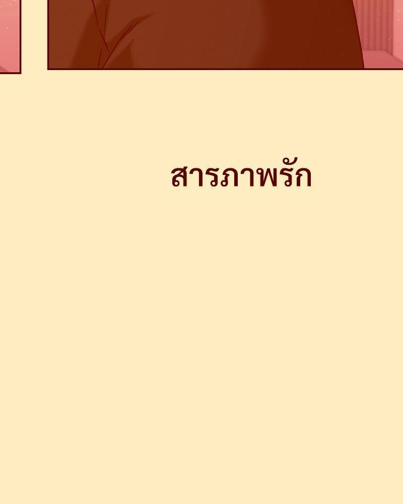 Doujin-Lc- อ่าน โดจิน มังฮวา เกาหลี ญี่ปุ่น จีน แปลไทย The Massage Club ตอนที่ 1 2 3 4 5 6 7 8 9 10 11 12 13 14 ฟรี ไม่มีโฆษณา อ่าน โดจิน Manhwa เกาหลี ญี่ปุ่น จีน เรามีครบ คัดมาให้เน้นๆ โดจิน 18+ รับประกันความฟินโดย  Doujin Lc