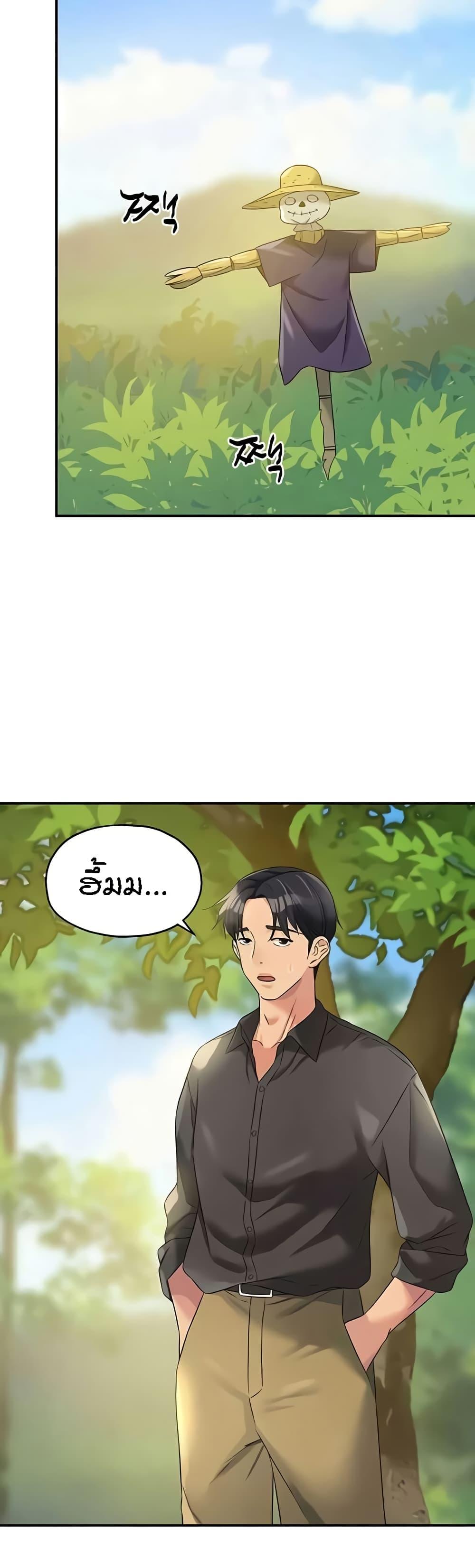 Doujin-Lc- อ่าน โดจิน มังฮวา เกาหลี ญี่ปุ่น จีน แปลไทย The Shop of Pleasure ตอนที่ 1 2 3 4 5 6 7 8 9 10 11 12 13 14 ฟรี ไม่มีโฆษณา อ่าน โดจิน Manhwa เกาหลี ญี่ปุ่น จีน เรามีครบ คัดมาให้เน้นๆ โดจิน 18+ รับประกันความฟินโดย  Doujin Lc