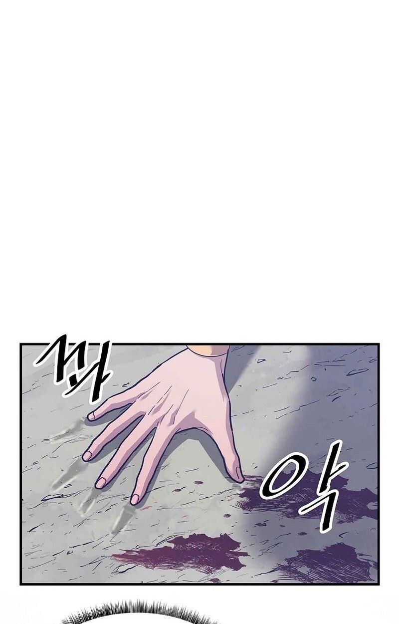 Manga-lc-com อ่านมังงะ อ่านการ์ตูน ออนไลน์ ฟรี The Best Martial Arts Instructor In The World ตอนที่ 1 2 3 4 5 6 7 8 9 10 11 12 13 14 ฟรี ไม่มีโฆษณา Manga-lc - อ่าน มังงะ อ่าน การ์ตูน ออนไลน์ อ่านมังงะ ฟรี